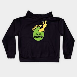 Happy East Rawr Happy Easter Bunny and Easter Egg Hunting Kids Hoodie